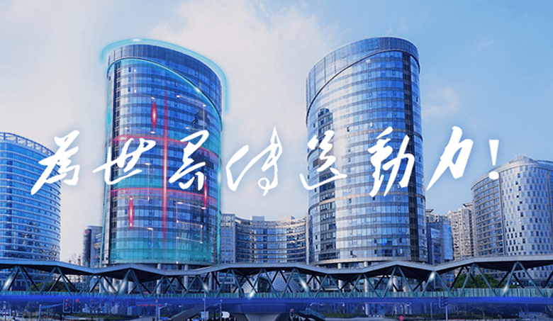 三鼎實(shí)業(yè) 三鼎實(shí)業(yè)